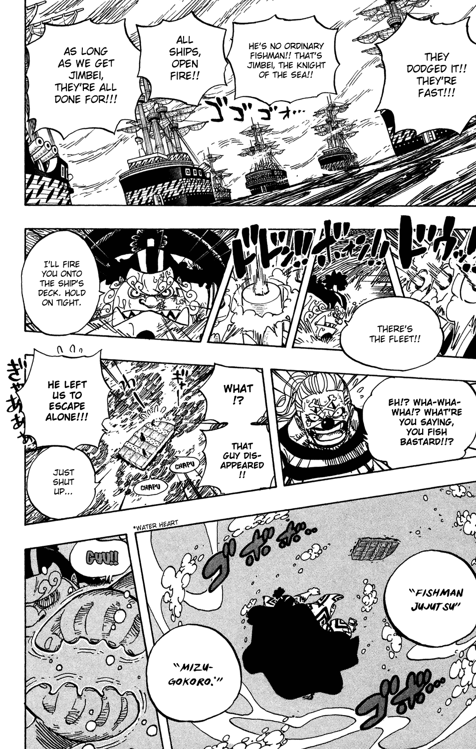 One Piece, Chapter 546 image 11